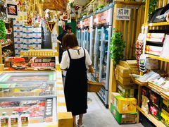 -锅圈食汇火锅烧烤食材超市(回龙观店)