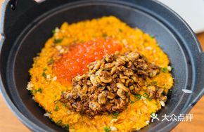 Crab Roe Seafood Steamed Rice