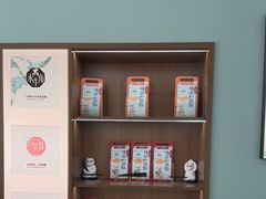 -长风拨筋养身(天街店)