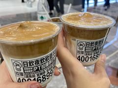 -Pull-Tab拉环咖啡(杭州市上城区来福士中心店)