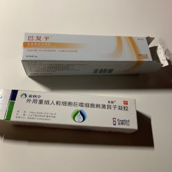-八大处整形