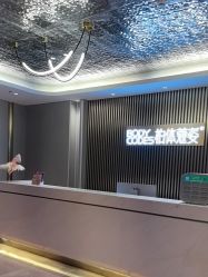 -深圳米兰柏羽医疗美容医院