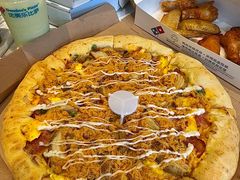 -达美乐比萨(宁海一里分店)