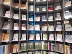 -思南书局·诗歌店