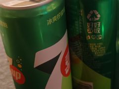-晓宇重庆火锅(西安荟聚店)