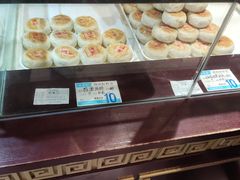 -叶受和(观前街店)