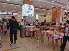 -孟记粥铺·家常菜·烧烤·粥(亚运村店)