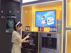 -红星美凯龙全球家居艺术博览中心(沙田广场店)