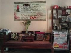 大堂-莱蔻·圣灸堂·推拿艾灸(天山店)