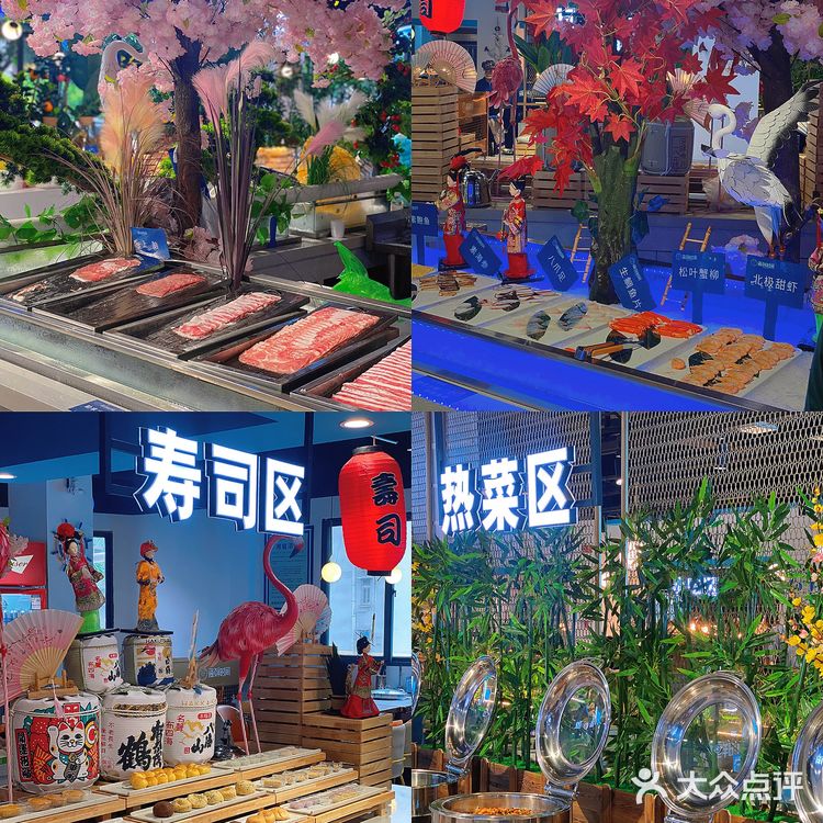 厦门石鼓路海鲜自助天花板｜海鲜时间