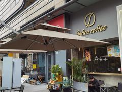 -Infica Coffee