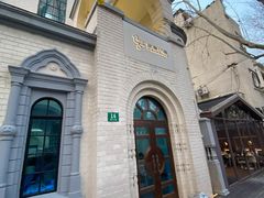 -思南书局·诗歌店