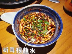 -包整·丝娃娃(一览甲秀楼风景店)