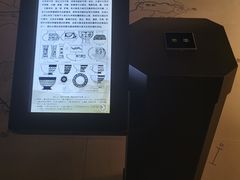 -上海崧泽遗址博物馆