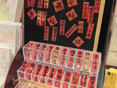 -百新书局(尚悦湾店)