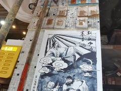 -悟饮门市景店