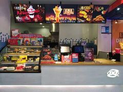 -DQ·蛋糕·冰淇淋(五角场万达店)