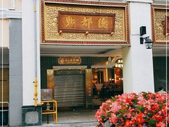 -点都德(北京路贰店)