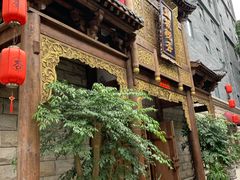-成都蓝城悦杏温泉美食酒店(宽窄巷子店)