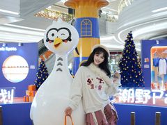 -KK ONE(京基滨河时代店)
