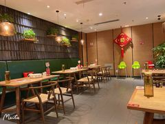 -茅庐印象(丁豪广场店)