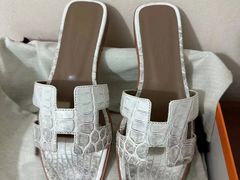 -爱马仕 HERMES(上海ifc商场店)