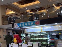 -覃记海鲜美食餐厅