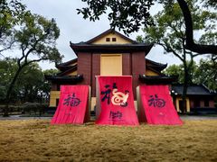 -桂林独秀峰王城景区