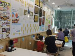 -华辉拉肠(同福店)