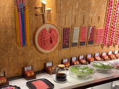 -羊大爷涮肉(亮马桥店)