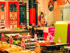 大堂-韩国大金刚烤肉·料理(印象城店)