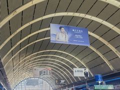 -沈阳站