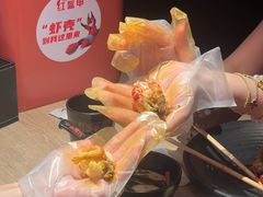 -红盔甲·小龙虾(车公庙店)