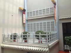 -沈阳金融博物馆