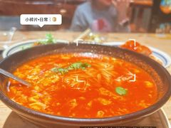 -好介口深夜酒馆(梅江店)