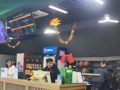 -洛克公园·篮球(雨花客厅店)