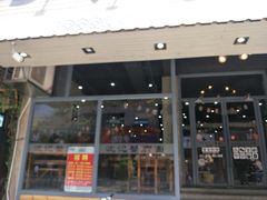 门面-沈记烧烤海鲜(江汉二路店)