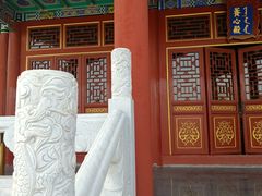 -盛世南宫影视城(北普陀影视城)