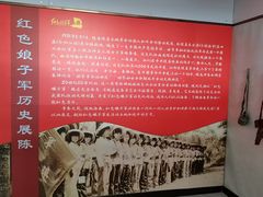 -三亚红色娘子军演艺公园景区