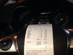 iphone_upload_pic-云晓光头烧烤吧(新大陆广场店)