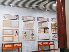 -白鹿洞书院