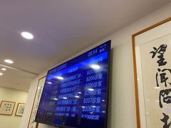 -上海广德中医门诊部