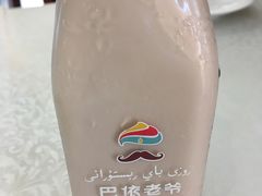 -巴依老爷·新疆美食(上城区天城路店)