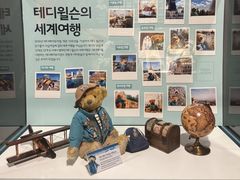 -济州岛泰迪熊博物馆