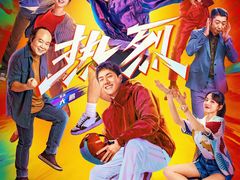 -百美汇影城(LUXE嘉里中心店)