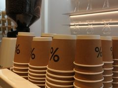 自助调料区-% Arabica阿拉比卡咖啡(武康路店)