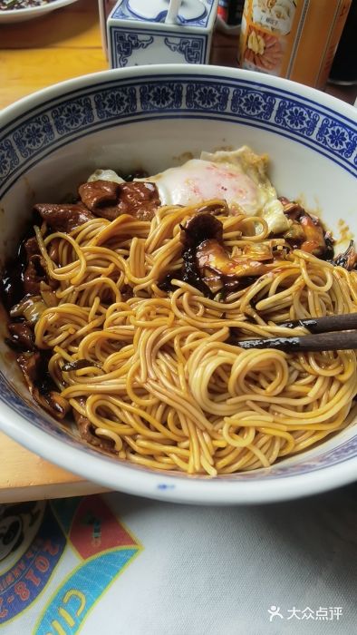 沪西老弄堂面馆(定西路店)图片