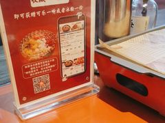 -神府路壹号·海鲜烧烤·砂锅粥·锅物(三坊七巷店)