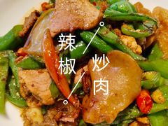 辣椒炒肉-川味里•商务宴请•团建聚餐(清湖店)