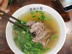 -盈盈水盆(西一路店)